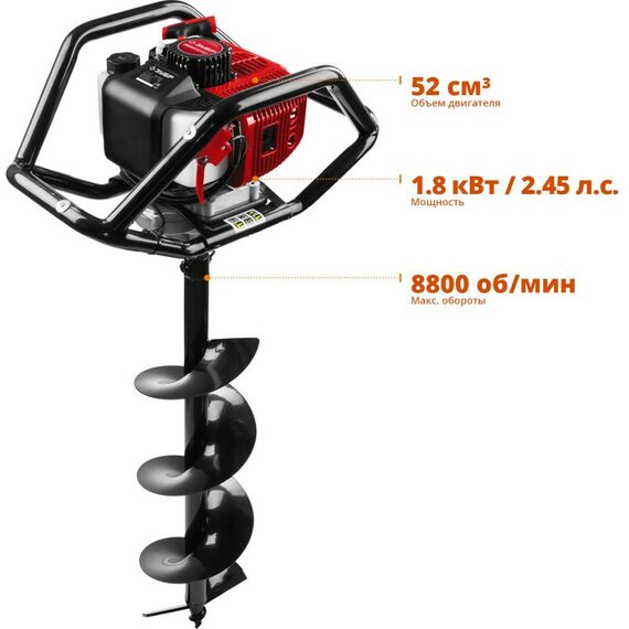 Мотобуры: Мотобур (бензобур) со шнеком Зубр МБ2-250 Н d=60-250 мм, 52 см3, 2 оператора фотографии