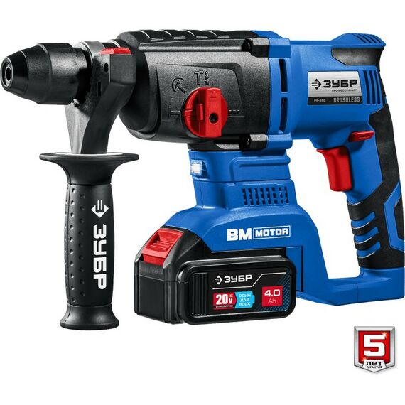 Перфораторы: Бесщеточный перфоратор Зубр Профессионал PB-260-42 20В, 2 АКБ (4Ач), в кейсе фотографии