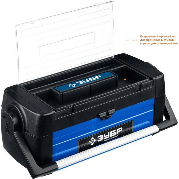Ящики для инструмента: Ящик для инструмента Зубр СОЮЗ-25 38151-25_z01 фотографии
