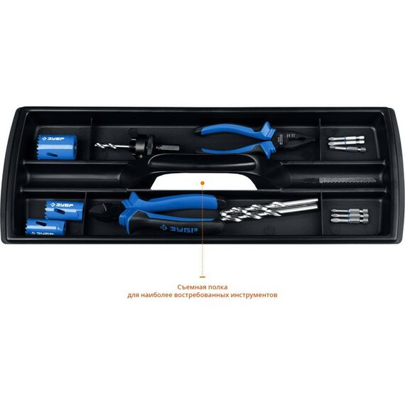 Ящики для инструмента: Ящик для инструмента Зубр СОЮЗ-25 38151-25_z01 фотографии