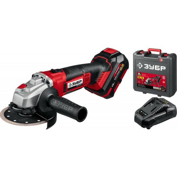 Угловые шлифмашинки (болгарки): Аккумуляторная УШМ Зубр УШМ-18-125-41 18В, 1 АКБ (4Ач), в кейсе фотографии