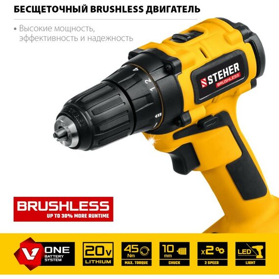 Дрели и шуруповерты: Дрель-шуруповерт STEHER CDB-200-2 20В, бесщёточная, 2 АКБ (2Ач), в кейсе фотографии