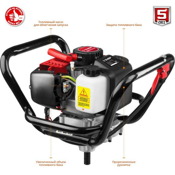 Мотобуры: Мотобур (бензобур) Зубр МБ1-200 Н со шнеком, d=60-200 мм, 52 см3, 1 оператор фотографии