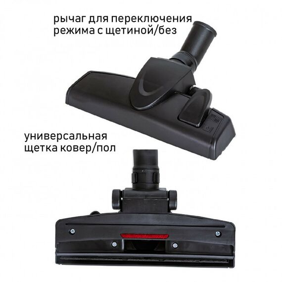 Пылесосы: Пылесос циклон JVC JH-VC425 фотографии