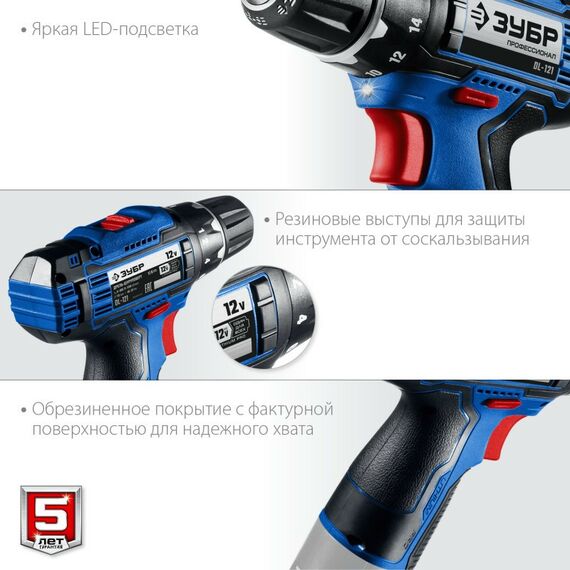 Дрели и шуруповерты: Дрель-шуруповерт Зубр Профессионал DL-121 ЗУБР 12В, без АКБ, в коробке фотографии