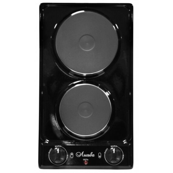 Электроплитки: Плитка 2-х конфорочная Лысьва ЭПБ 22 черная фотографии