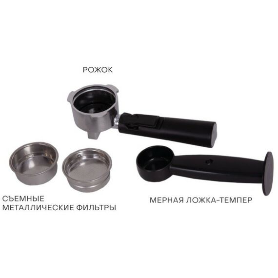 Кофеварки: Кофеварка рожковая Supra CMS-1515 фотографии