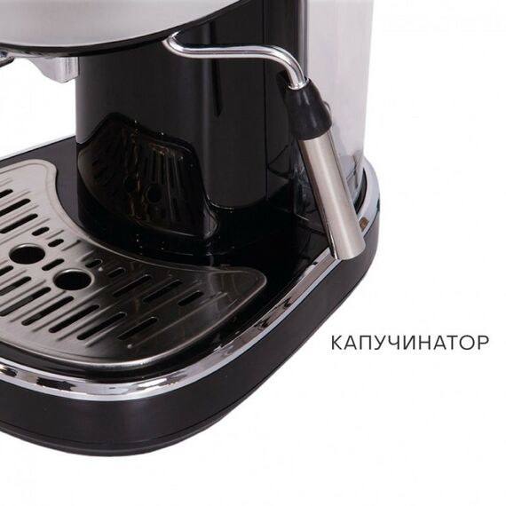 Кофеварки: Кофеварка рожковая Supra CMS-1515 фотографии