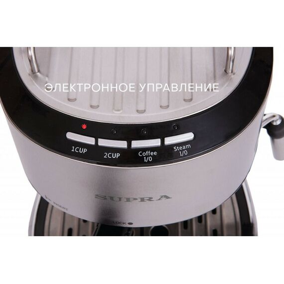 Кофеварки: Кофеварка рожковая Supra CMS-1515 фотографии