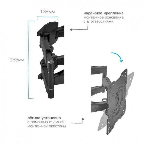 Крепеж для аудио-видео техники: Кронштейн для ТВ Kromax ATLANTIS-45 grey 22"-65", VESA 400x400 мм [20217] фотографии