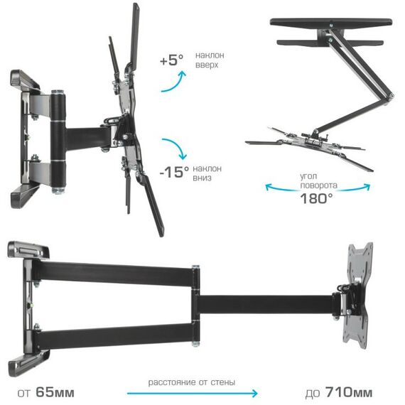 Крепеж для аудио-видео техники: Кронштейн настенный для ТВ Kromax DIX-19 Black 22"-65", VESA 400x400 мм [20260] фотографии