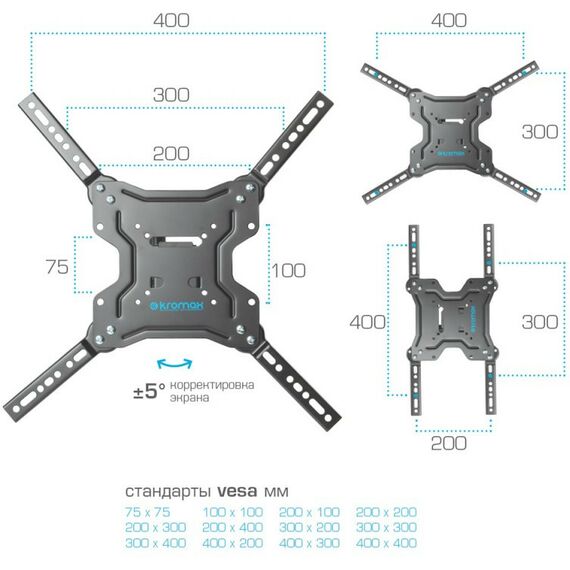 Крепеж для аудио-видео техники: Кронштейн настенный для ТВ Kromax DIX-19 Black 22"-65", VESA 400x400 мм [20260] фотографии