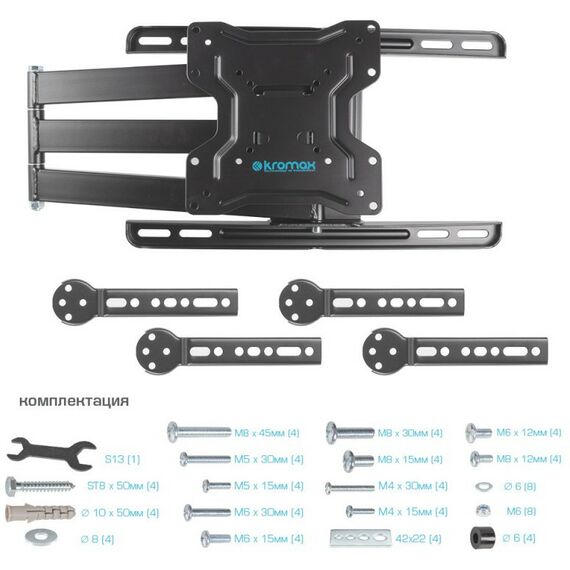 Крепеж для аудио-видео техники: Кронштейн настенный для ТВ Kromax DIX-19 Black 22"-65", VESA 400x400 мм [20260] фотографии