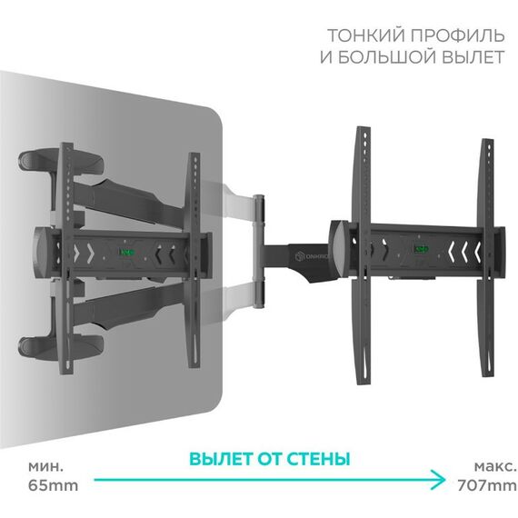 Крепеж для аудио-видео техники: Кронштейн ONKRON NP47 черный 40"-75", VESA: 100x100 - 400x400 мм фотографии
