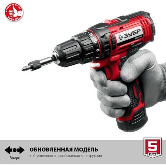 Дрели и шуруповерты: Дрель-шуруповерт Зубр ДШЛ-125-21 12В, 1 АКБ (2Ач), в коробке фотографии