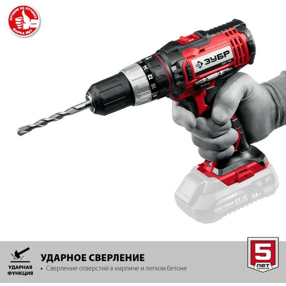 Дрели и шуруповерты: Ударная дрель-шуруповер Зубр ДШУ-185 18В, без АКБ, в коробке фотографии