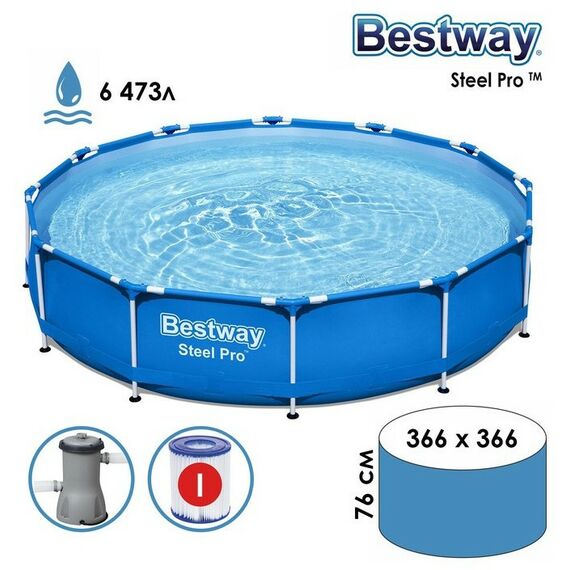 Бассейны: Бассейн каркасный BestWay Steel Pro 366 см x 76 см с фильтр-насосом [56681] фотографии