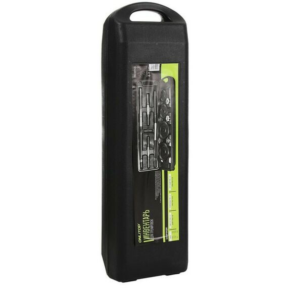 Гантели: Набор ONLITOP 578750 2 гантельных грифа, 1 гриф прямой 1,5 м, 20 дисков, вес 50 кг фотографии