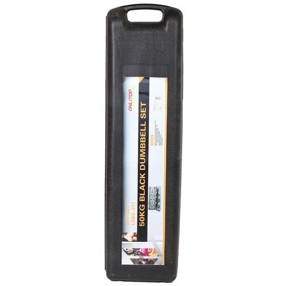 Гантели: Набор ONLITOP 578750 2 гантельных грифа, 1 гриф прямой 1,5 м, 20 дисков, вес 50 кг фотографии