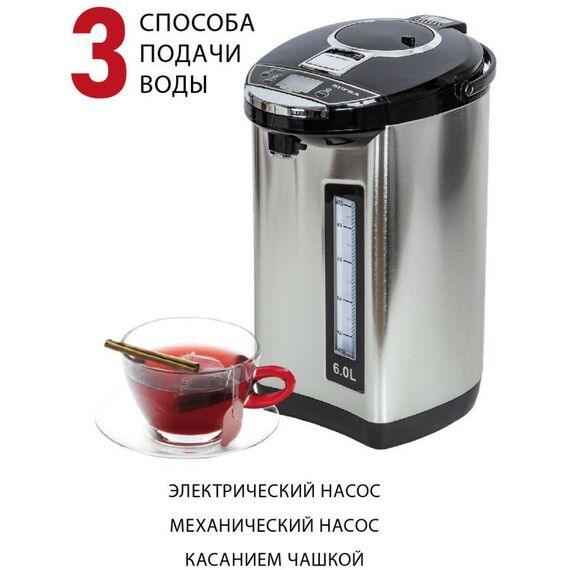 Чайники, термопоты: Термопот Supra TPS-7755 6 л фотографии