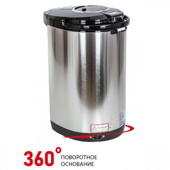 Чайники, термопоты: Термопот Supra TPS-7755 6 л фотографии