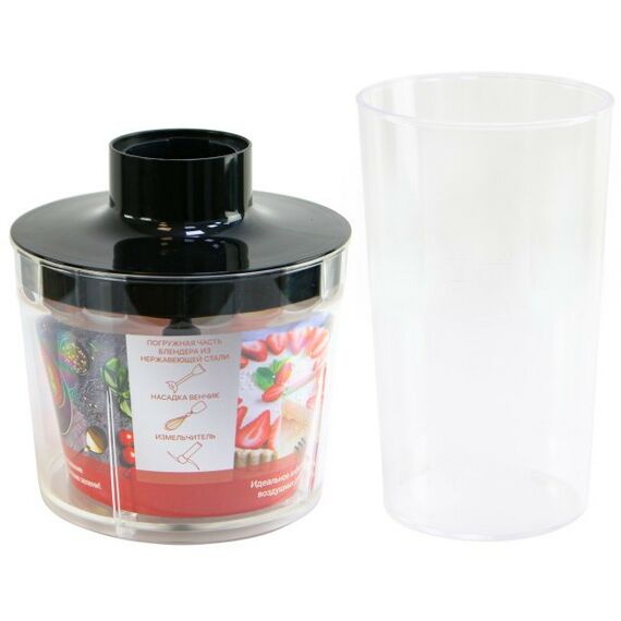 Блендеры: Блендер погружной WILLMARK WHB-1155BS черный фотографии