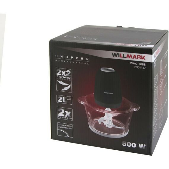 Кухонные комбайны: Измельчитель WILLMARK WMC-7088 черный фотографии