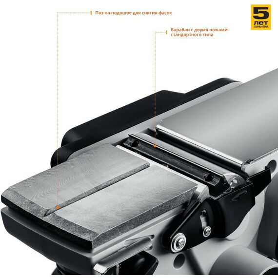 Рубанки: Рубанок электрический Зубр Мастер ЗР-950-82 глубина 3.0 мм, 15000 об/мин, 82 мм, 950 Вт фотографии