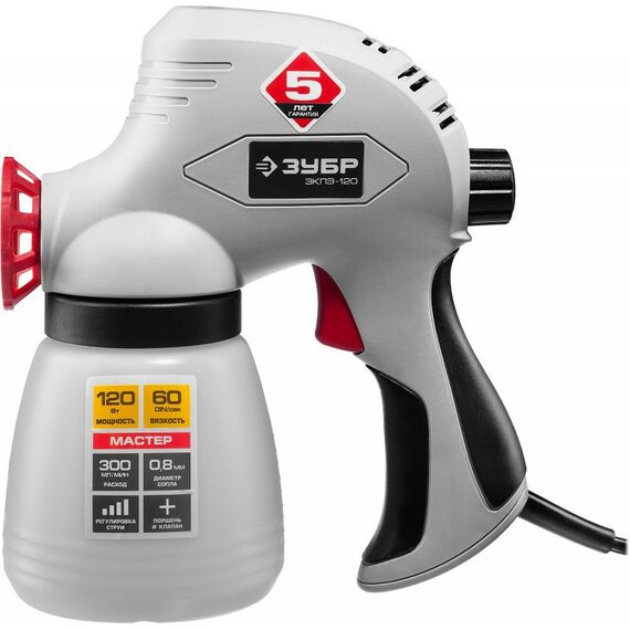 Распылители, краскопульты: Краскопульт (краскораспылитель) электрический Зубр ЗКПЭ-120 краскоперенос 300 мл/мин, вязкость краски 60 DIN, 0.8л, 120Вт фотографии