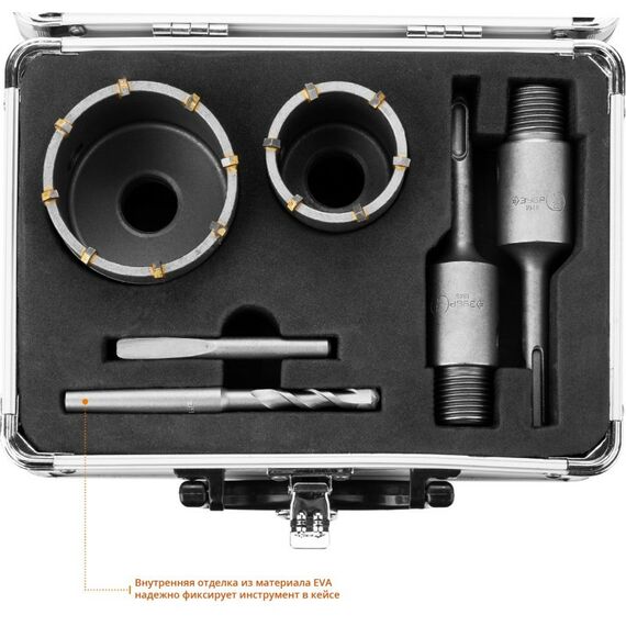 Наборы оснастки: Набор коронок по бетону с оснасткой Зубр Профессионал 29185-H2-1 d = 50, 68 мм, кейс фотографии