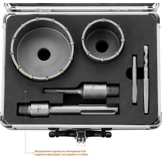 Буры, пики, коронки, сверла: Набор коронок по бетону с оснасткой Зубр Профессионал 29185-H2-2 d = 68, 100 мм, кейс фотографии