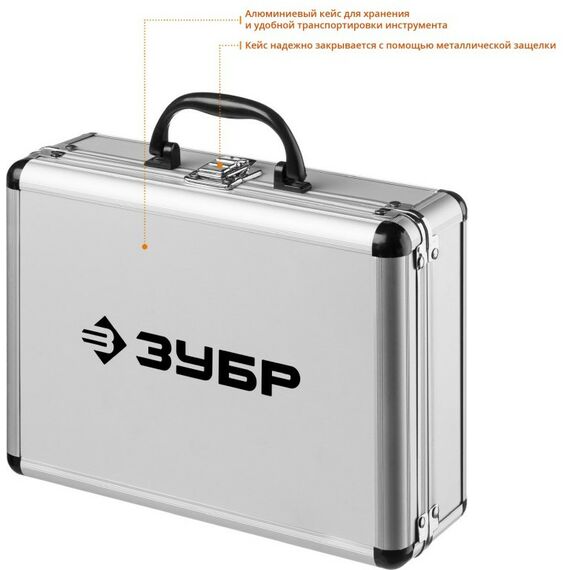 Буры, пики, коронки, сверла: Набор коронок по бетону с оснасткой Зубр Профессионал 29185-H2-2 d = 68, 100 мм, кейс фотографии