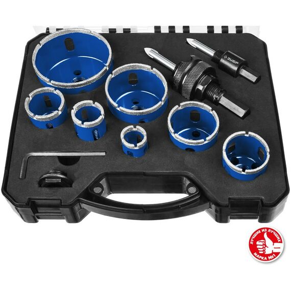 Наборы оснастки: Набор коронок алмазных с оснасткой Зубр Профессионал 29870-H7_z01 D=20, 25, 32, 35, 40, 50, 68 мм, 7 коронок фотографии