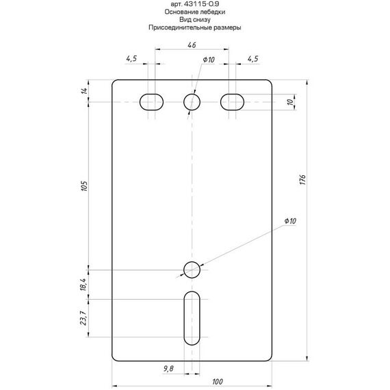 Лебедки, тали, тельферы: Лебедка ручная барабанная Зубр Профессионал 43115-0.9 тяговая, ленточная, 0.9т, 10м фотографии