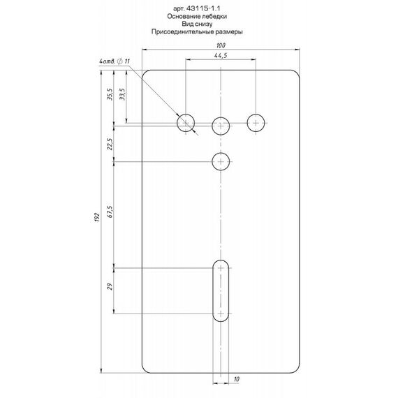Лебедки, тали, тельферы: Лебедка ручная барабанная Зубр Профессионал 43115-1.1 тяговая, ленточная, 1.1т, 10м фотографии