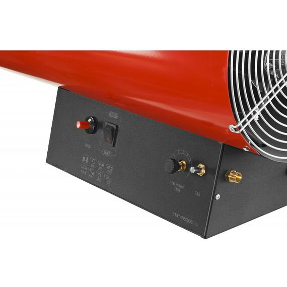 Тепловые пушки: Газовая тепловая пушка Зубр ТПГ-75000_М2 75 кВт фотографии