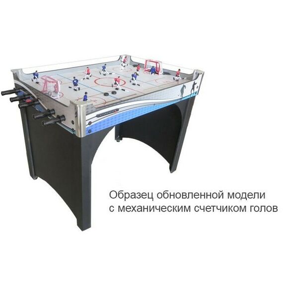 Настольный хоккей: Хоккей Weekend Alaska с механическими счетами 101 x 73.6 x 80 см, серо-синий фотографии