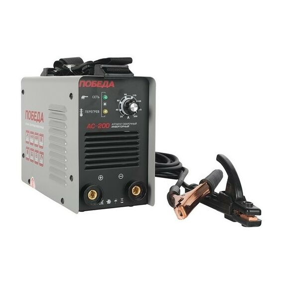 Сварочные аппараты: Аппарат сварочный Победа АС 200 [606301720] фотографии