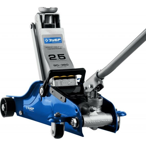 Домкраты: Подкатной домкрат Зубр Профессионал Т-65 2.5т, 90-360мм, с низким подхватом и поворотной ручкой фотографии