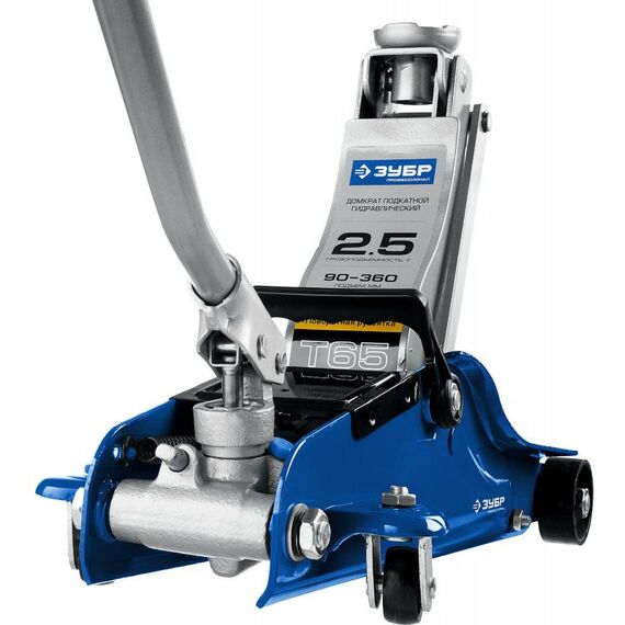 Домкраты: Подкатной домкрат Зубр Профессионал Т-65 2.5т, 90-360мм, с низким подхватом и поворотной ручкой фотографии