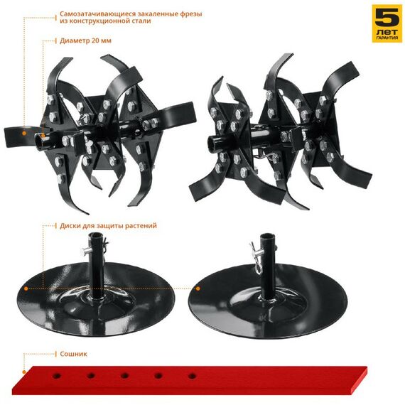 Культиваторы: Бензиновый культиватор Зубр МКТ-150 3 л.с. [МКТ-150] фотографии