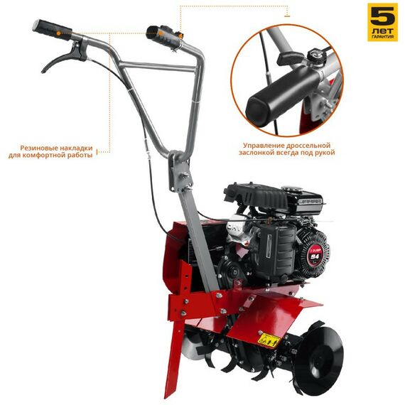 Культиваторы: Бензиновый культиватор Зубр МКТ-150 3 л.с. [МКТ-150] фотографии