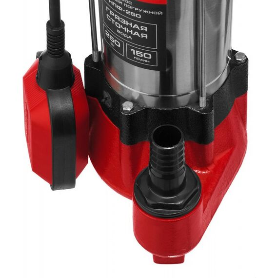 Насосы и насосные станции: Фекальный насос Зубр НПФ-250 250 Вт фотографии