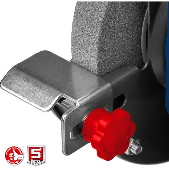 Точильные станки: Заточной станок с шлифовальной лентой Зубр ПТЛ-150 d150 мм, 300 Вт фотографии