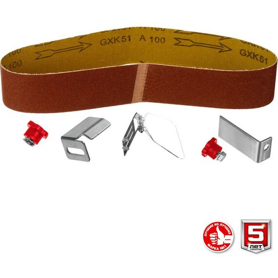 Точильные станки: Заточной станок с шлифовальной лентой Зубр ПТЛ-150 d150 мм, 300 Вт фотографии