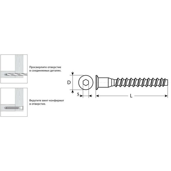 Мебельный крепеж: Винт-конфирмат оцинкованный Зубр 7.0x50 мм шестигранный шлиц, 2000шт [4-308050-70-050] фотографии