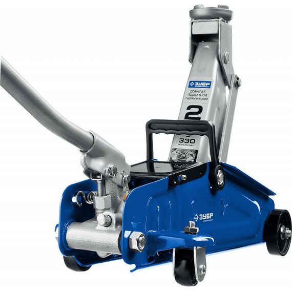 Домкраты: подкатной домкрат гидравлический Зубр Профессионал Т-30-K 2т, 135-330мм, в кейсе [43053-2-K] фотографии