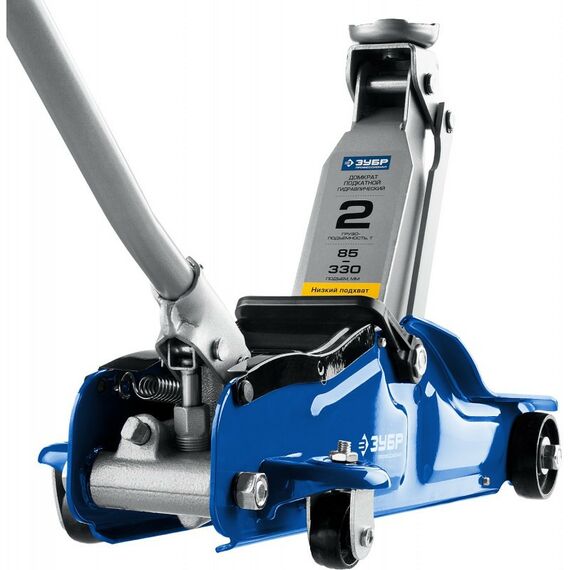 Домкраты: Подкатной домкрат Зубр Профессионал Т-35-K 2т 85-330мм, с низким подхватом, в кейсе [43056-2-K] фотографии