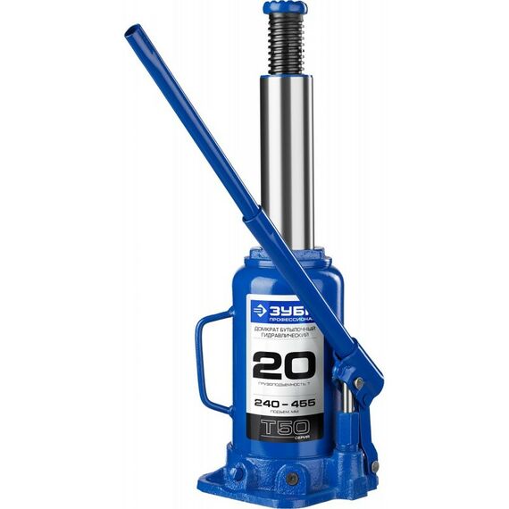 Домкраты: Домкрат бутылочный гидравлический Зубр Профессионал T50 20т, 240-455мм [43060-20_z01] фотографии
