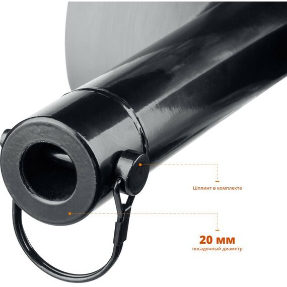 Шнеки для мотобуров: Шнек для мотобуров для мерзлого грунта Зубр d=200 мм, двухзаходный [7052-20] фотографии